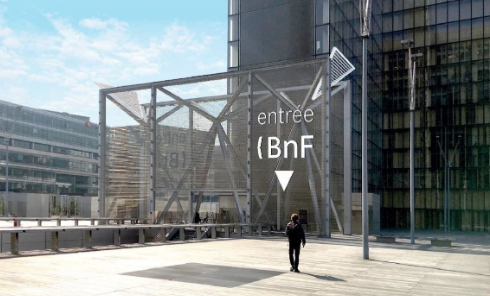 Access to open data at the National Library of France using ARK variants